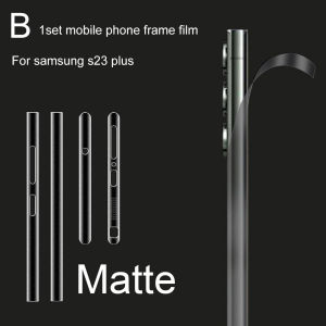 Frame Protective TPU Hydrogel Film Sticker Clear Matte Phone Side Film For Samsung Galaxy S25 S24 S23 Plus Ultra Anti-Scratch Border Film Protective Skin