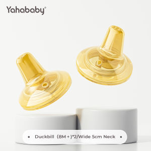 YAHABABY 300ML Large Capacity Baby Silicone Anti-Colic Lovely Rabbit Painted Design Bottle Wide Neck Breast Milk Bottle