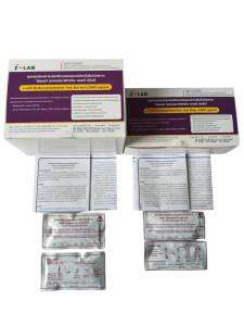 IALB-MET ชุดตรวจหาสาร.เสพ.ติด.แมท.แอม.เฟ.ตา.มีน.ในปัส.สา.วะ