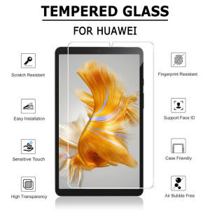 Tempered Glass For Huawei Matepad 11 / SE11 / SE10.4 / 11.5 / 11.5S / Air11.5 Screen Protector HD Clear