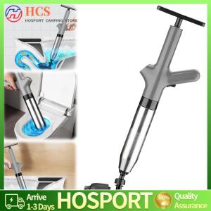 【HCS】Drain Clog Remover High Pressure Electric Toilet Plunger Stainless Steel Air Drain Blaster for Kitchen Bathroom