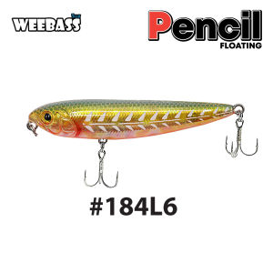 เหยื่อปลอม PENCIL85 FLOATING 85mm/10g : Weebass เหยื่อปลั๊ก