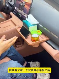 kkmf For Leapmotor D19 C10 C16 B10 Laffa5 Passenger Side Storage Foldable Table Interior Decor Mod Accessories Q8H3K