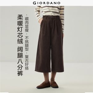 GIORDANO Women Pants 100% Cotton Corduroy Cropped Pants Half Elastic Waist Wide Leg Fashionable Casual Loose Pants 13426705