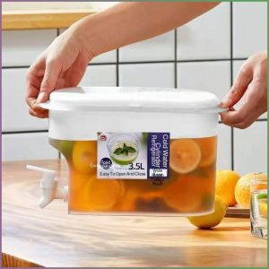 กาต้มน้ำเย็น เพิ่มผลไม้ ผลฉนวนกันความร้อนที่ดี เครื่องชงเย็น เปิดขนาดใหญ่ ทําความสะอาดง่าย