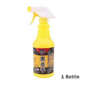 500ml Fly Killer Spray Effective Repellent Fly Killing Bait Odorless Safety Household Insecticide Suitable For Mother And Baby Quick Kill Fly Nemesis Insect Killer
