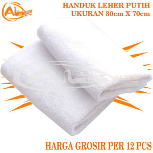 HANDUK LEHER PUTIH POLOS HARGA GROSIR PER 12 PCS (1 LUSIN) UKURAN 30cm X 70 cm
