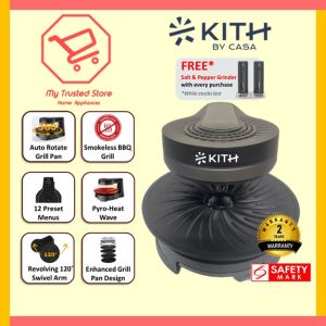 *FOC Silicon Tray & Electric Grinder* KITH PYROGLOW Smokeless Barbecue Grill Touch Control SBG-TC-BG2 (IMPROVED VERSION)