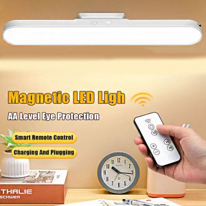 LED Light Magnetic USB Rechargeable Stepless Dimming Cabinet Light Table Lamp Remote Control