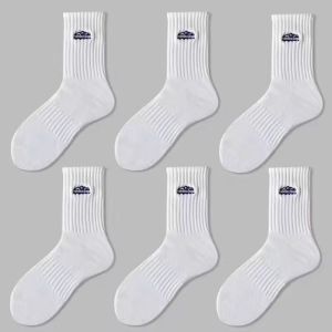 Men’s & Women’s Mid-Calf Thin Sports Socks for Summer – Breathable Lightweight & Sweat-Absorbing