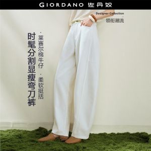 GIORDANO Women Denim Pants Moderate Thickness Denim Pants Non-Elastic Denim Pants Woven Fabric Denim Pants 18416704