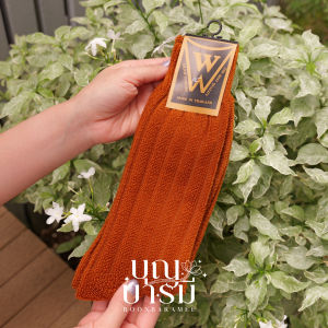 ถุงเท้าพระ ถุงเท้ากันหนาว สำหรับพระสงฆ์ สีพระราชทานและสีแก่นบวร