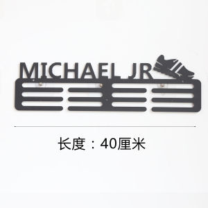 马拉松奖牌挂钩挂架荣誉墙展示架免打孔金牌收纳架挂墙奖杯羽毛球
