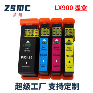 Suitable for Paimiya LX900 Ink Cartridge Primera 53422 53423 53424 53425 Printer Ink Cartridge