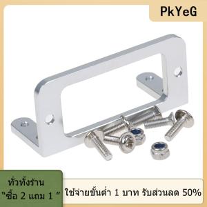 [COD] PkYeG TOOL ตัวยึดขาตั้งเซอร์โวแบบยึดมาตรฐานสำหรับเรือ RC สีเงิน1ชุด S3003 MG995