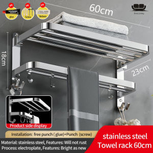 【Malaysia Ready Stock】bilik air Wall-Mounted 304 Stainless Steel No-punch Towel Rack Toilet Bathroom Paper Holder Soap Bar Shelf Towel Hanger Storage Organizer Bathroom Accessories Hardware Set