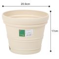 JCLSGP IRIS Nordic Flower Pot Tiger Pilan. 