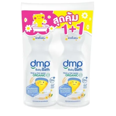 (ขวด+ขวด) DMP Baby Bath Head To Toe Wash 450ml+450ml ดีเอ็มพี เบบี้ บาธ เฮดทูโท วอช 450มล+450มล
