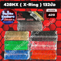 โซ่ 428 X-ring 132ข้อ[ สีเหล็ก / ทอง / ดำหมุดทอง / เขียว / แดง / น้ำเงิน / ส้ม ] JOMTHAIตราพระอาทิตย์ แท้100%. 