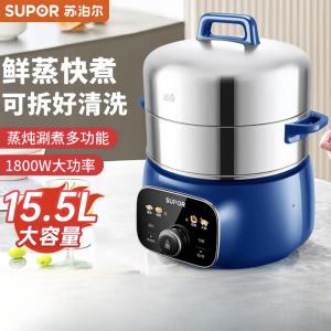 Supor electric steamer ZN28YC88 household multi-function large capacity stainless steel fully automatic steaming hot pot
