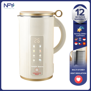 เครื่องเจาะผนังทำความร้อนอเนกประสงค์ความจุมากเครื่องทำน้ำเต้าหู้ในครัวเรือนขนาด1200มล. สำหรับการจองเครื่องปั่นอาหาร