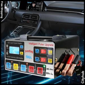 Durable 500A Car Battery Charger Fast Power Supply 12V/24V Smart Auto Battery Maintainer for Cars