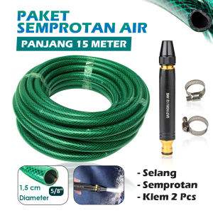 JULO -  Selang Semprotan Alat Cuci Motor Set Selang Panjang 15 Meter Semprotan New Upgrade Kuningan - Paket Alat Cuci Motor Set Selang 15 Meter Semprotan Upgrade - Selang Semprotan New Upgrade - Selang Taman Serat Benang Hijau 15M Semprotan Air Kuningan