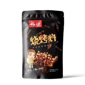 [Anmi Food] 500g 烧烤调料撒料孜然粉椒盐烤串料撒粉 Barbecue Ingredients Cumin Powder Salt Pepper Dipping Sauce