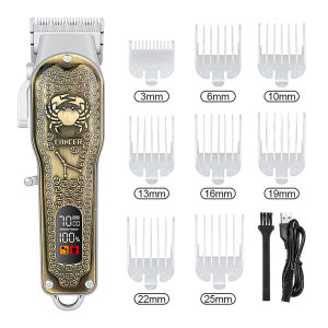 HIENA Constellation Barber Electric Razor All Steel Cutting Self Grinding Blade Shaver with 1.5M Charging Cable Low Noise <60Db