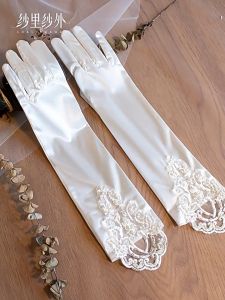 Womens Long Opera Satin Gloves Elbow Length Wedding Bridal Evening Party Gloves