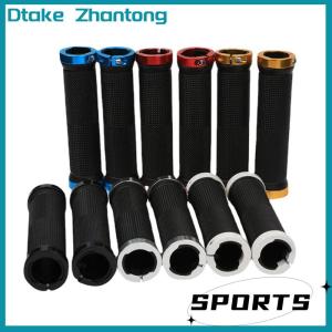 Dtake 1 Pair Bicycle Cycling Handlebar Grips Double Grips Mountain Bike Bar Rubber MTB Grips