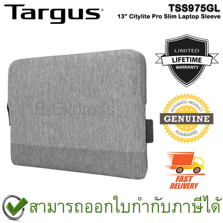 Targus TSS975GL 13” Citylite Pro Slim Laptop Sleeve กระเป๋าถือใส่