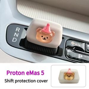Suitable for Proton eMas 5 EV central control gear lever silicone cover instrument panel female car interior decoration