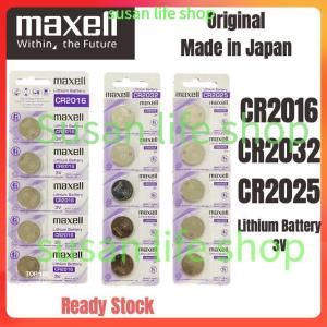 susanlifeshop Maxell CR2016 / CR2025 / CR2032 3V Lithium Battery Japan Calculator Car Remote Watch Glucometer