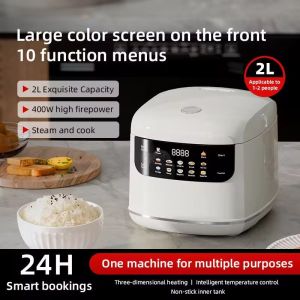 XIAOM1 2026 New Upgraded Mini Rice Cooker Non-stick Inner Pot (2L/400W) [Includes Rice Spoon Rice Cup and Steamer]