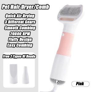 【SG Stock】2 In 1 Pet Brush Hair Dryer Pet Grooming Pet Hair Blower Dryer Cat Dog Comb Brush 3 Level Adjustable Low Noise