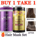 BUY 1 TAKE 1 1000ML Kormesic  Keratin Hair Treatment Mask Collagen Hair Repair Conditioner + 1000ML Kormesic  Keratin Hair Shampoo For Anti-Dandruff, Anti-Itching, Oil Control, Fluffy And Smooth Hair Hair Care Set. 