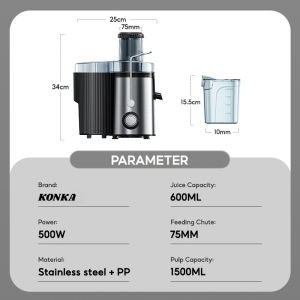 KONKA Electric Power Juicer Machine 500W 2.1L Stainless Steel Juice Extractor Household Fruit Vegetable Juicer Blender