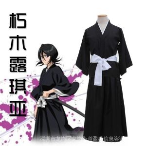 Carlanisa Bleach Kurosaki Ichigo Cosplay Costume Traditional Japanese Male Kimono for Adults