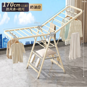 Clothes Hanger Rack Clothes Hanging Rack Drying Rack Clothes Drying Rack Stand Foldable floor-standing clothes rack for home use on the balcony multifunctional for indoor and outdoor use suitable for drying quilts