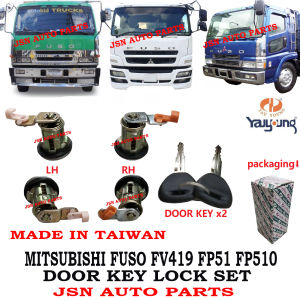 J01S06 DOOR KEY LOCK MITSUBISHI FUSO FV418 FV419 FP510 FP417 FP51 FM65 SET  LORRY TRUCK ASKESORI