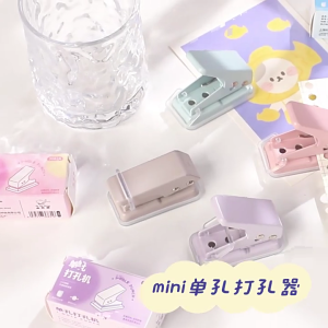 2 Pcs Multifunctional Single Hole Punch 6mm Round Hole Punch Single Hole Punch Handheld Hole Puncher for Office School