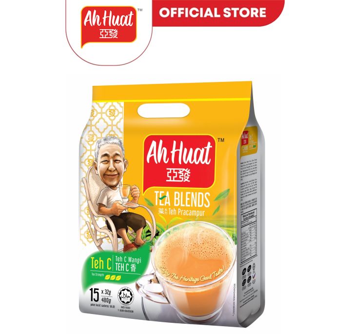 Ah Huat Teh C 32g X 15 Sachets 亚发Teh C香 | Lazada