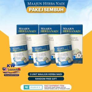 【ORIGINAL HQ🔥】Maajun Herba Nadi 30’s | Ubat Herba Sakit Sendi & Saraf | Kurang Lenguh Badan | Pakej Jimat 3 Botol