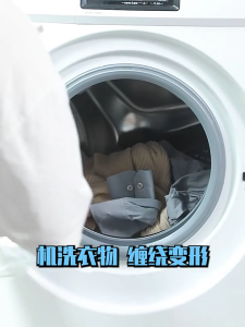 Tái Sử Dụng Bóng Giặt Máy Giặt dụng cụ loại bỏ lông thú cưng Nhăn Phát Hành Fluffs Bóng Giặt Cho Máy Giặt Làm Sạch