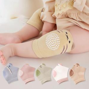 สนับเข่าเด็กวัยคลาน สนับเข่ามีกันลื่น ลายหน้าสัตว์ แต่งหู น่ารักมากๆ สำหรับเด็ก 6-36 เดือน H6