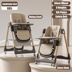Baby Dining Chair Multifunctional Foldable Adjustable Height Suitable for 0 - 6 Years Old Some with Wheels and Toy Stand兒童餐椅