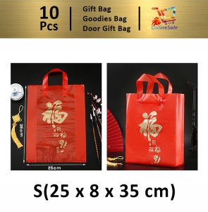 Gift Bag 10pcs (81) Good Fortune New Years Red Thickened Gift Plastic Bag Wedding handbag Plastic Bag Goodies Bag Door Gift CNY