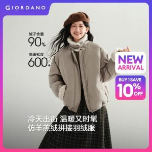 GIORDANO Women Down Jackets Faux-Shearling Trim Down Jackets Turndown Collar Fashionable Casual Loose Down Jackets 18376905