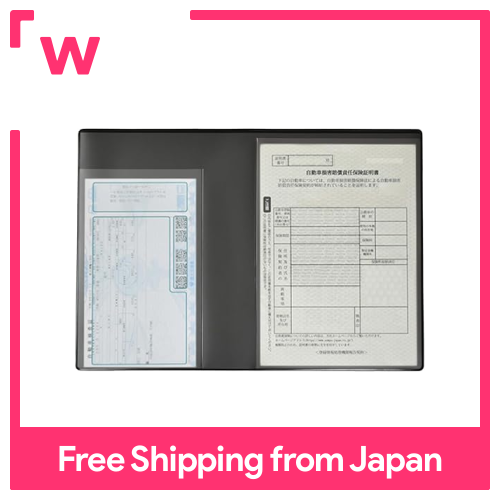 [REX-OWL] Vehicle Inspection Certificate Case, Car Inspection ...